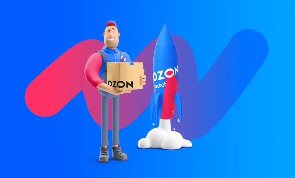 Магазин на Ozon 