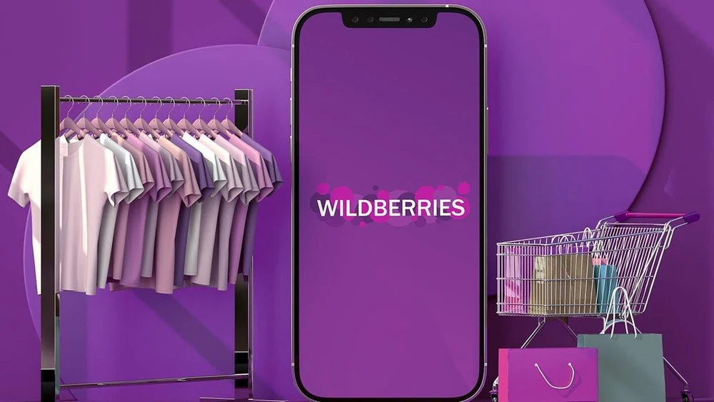 Запуск магазина на Wildberries